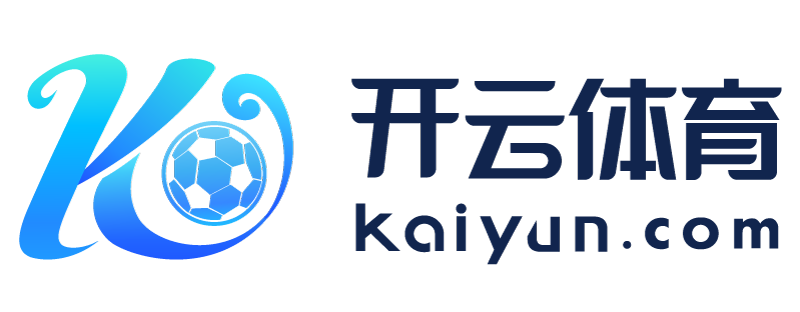 台湾省梅州市开运体育app官网下载安装